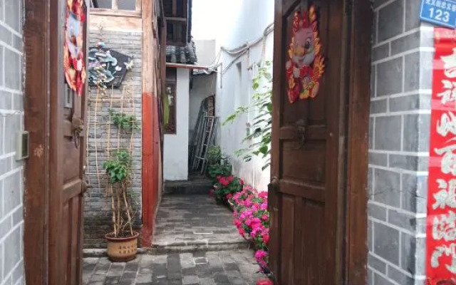 Qiyue Linyin Bieyuan (Lijiang Gucheng Mufu Branch)