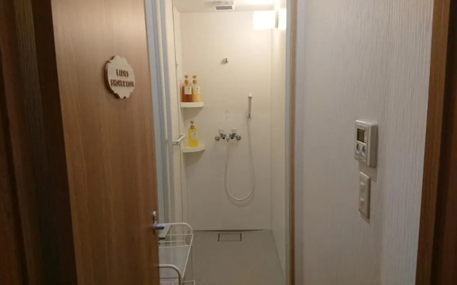 Guest House Yadomaru