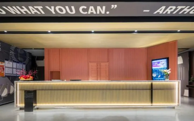 YUNIK E-sports Hotel (Hangzhou International Convention and Exhibition Center)