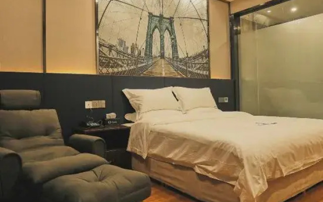 Dongyang E-sports Hotel