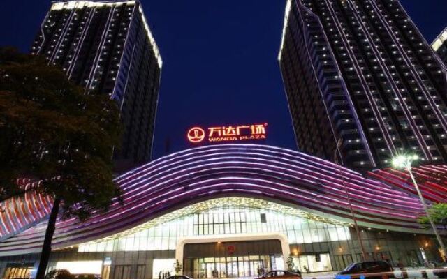 Saiwei International Apartment (Guangzhou Luogang Wanda Suyuan Metro Station)