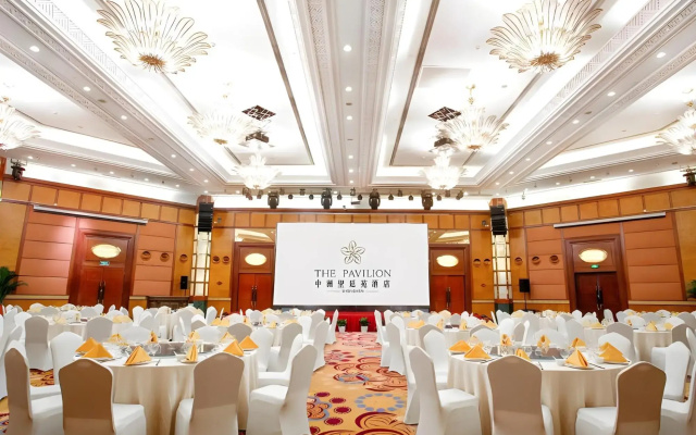 The Pavilion Hotel Shenzhen