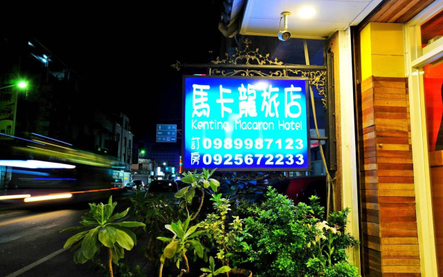 Kenting Macaron Hotel