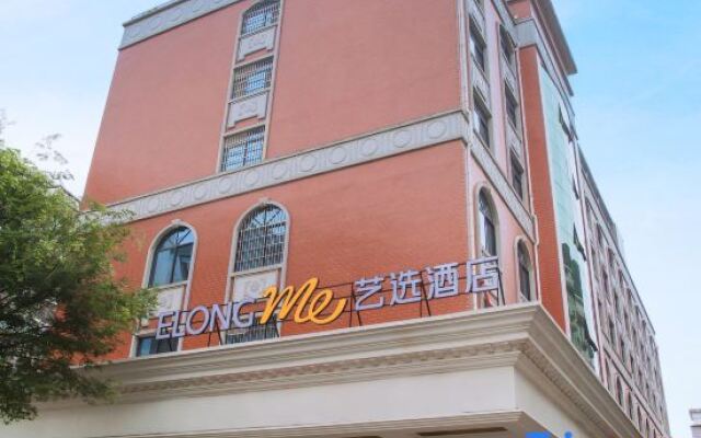 Yixuan Hotel (Hechi Yizhou Sankeshu Market Branch)