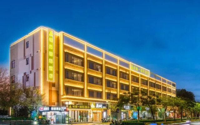 Puman International Hotel (Shenzhen Guangming Zhenmei Subway Station Branch)