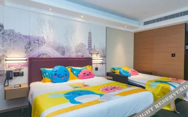 Hampton by Hilton Slender West Lake Yangzhou