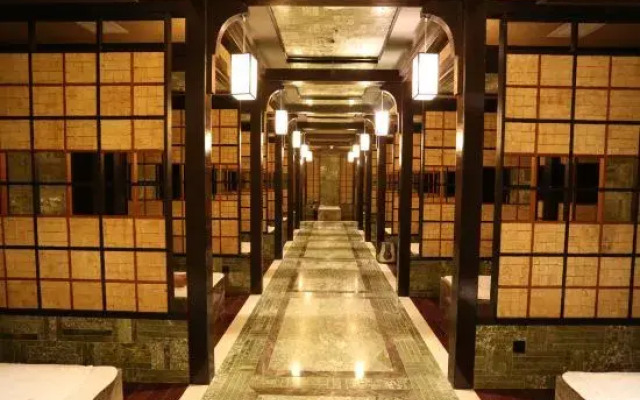 Wanda Ruijing Hannashan Hot Spring Hotel