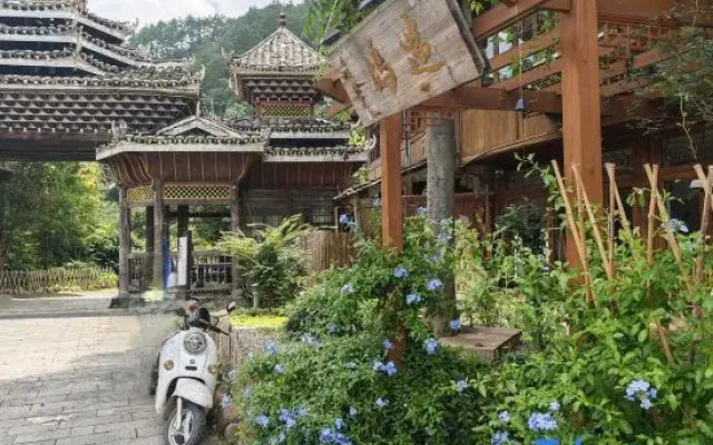 Zhaoxing Dongzhai Miwu Homestay