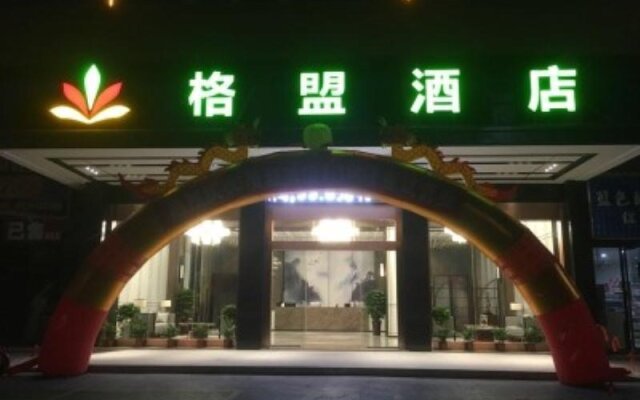 Greentree Alliance Hotel Pingxiang Luxi County Rij