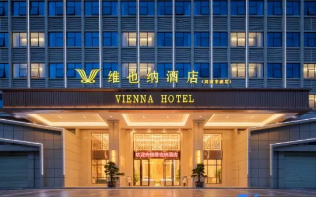 Vienna Hotel (Heyuan Dongyuan) – Exterior – Heyuan