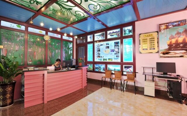 Yuanlin Qingteng Hotel