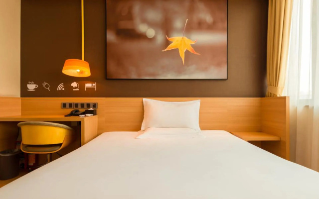 IU Hotel (Yanshi Baima Temple) – Guest Rooms – Luoyang