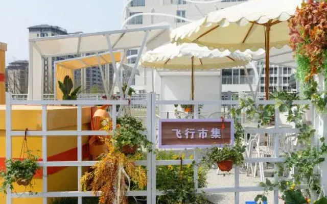 Pv-Holidayso Resort
