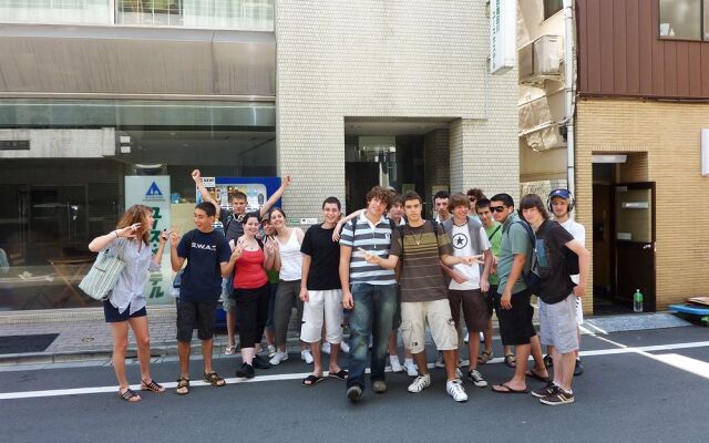 Tokyo Sumidagawa Youth Hostel