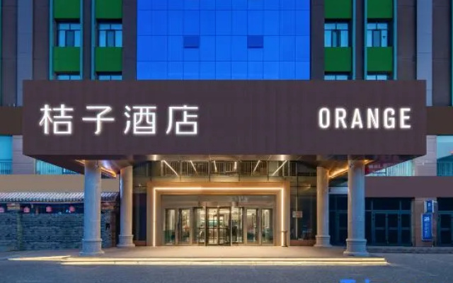 Orange Hotel Urumqi Tianshan International Airport Degang Wanda – Exterior – Urumqi