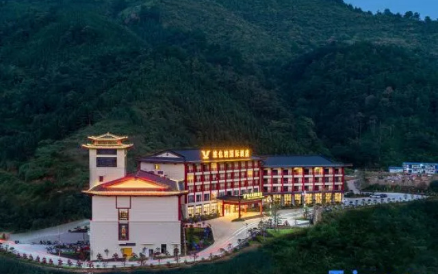 Vienna International Hotel (Longsheng Longji Branch)