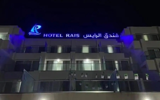 Rais El Marsa