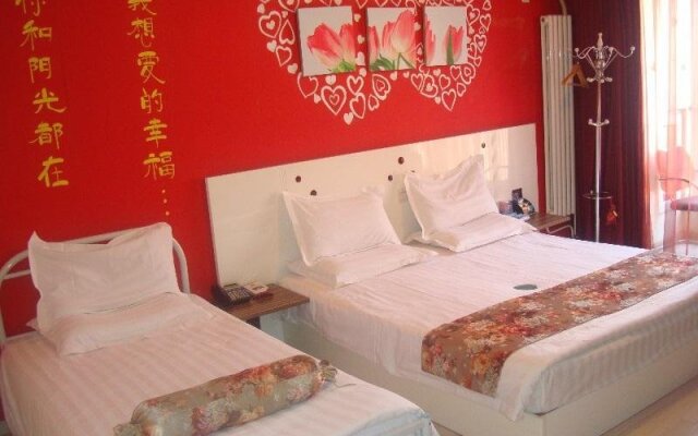 Beijing Yue Jia Hotel