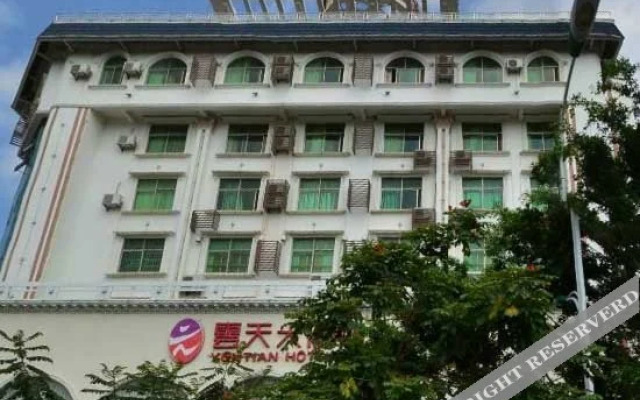 Yuntian Hotel