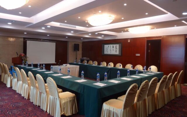 Changchun Ramada Hotel