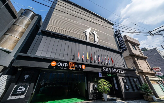 Wonju Sky