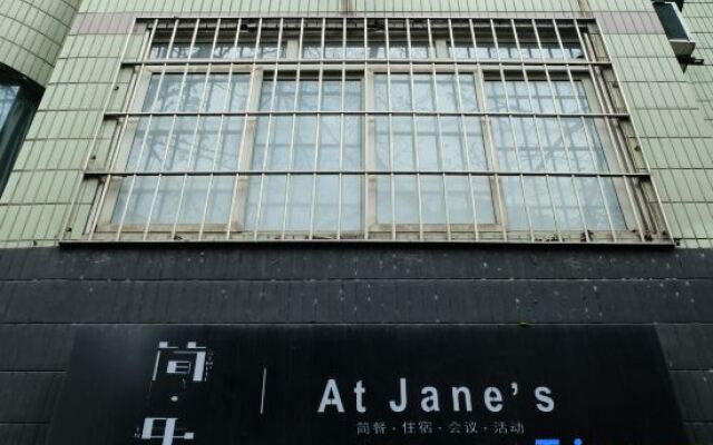 At Jane's Homestay (Chongqing University of Posts and Telecommunications)