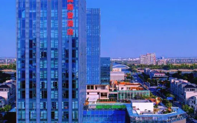 Ostond Shaoxing Hotel (Jinghu Branch)