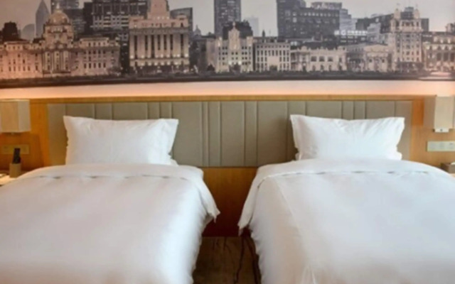 Four Points by Sheraton Shanghai, Kangqiao