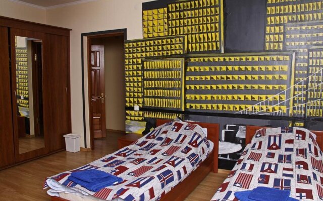 Hostel Zhit Prosto Kislovodsk