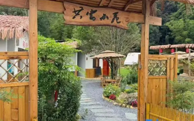 Ruyuan Xiaoxiao Bushe – Outside – Shaoguan