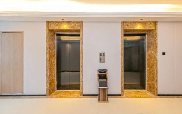 Urba Hotel (Zhoushan Putuo Kaihong Square)