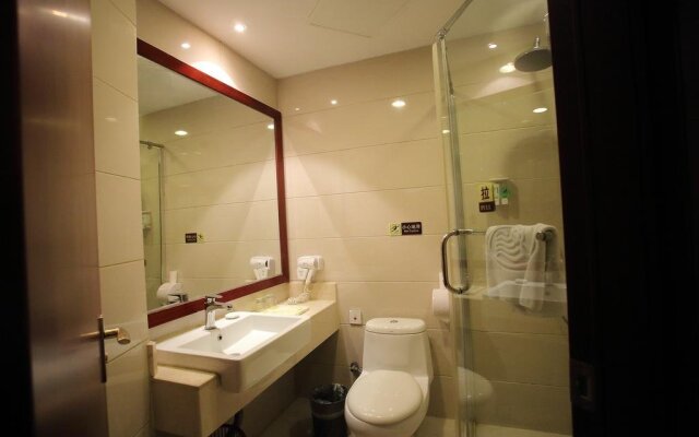 Wassim Hotel JiaXing