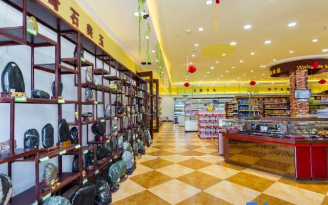 Xinle Hotel