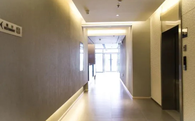 Homeinn Selected Hotel (Shenyang Zhongjie Imperial Palace Hang Lung Plaza)