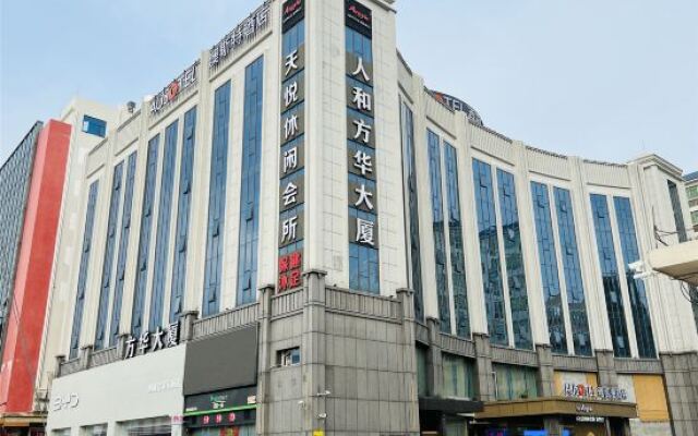 AUSOTEL by Argyle Guangzhou Baiyun International Airport Renhe Metro Exit B