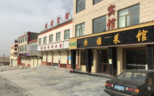 Qinghai Lake Hengya Hotel