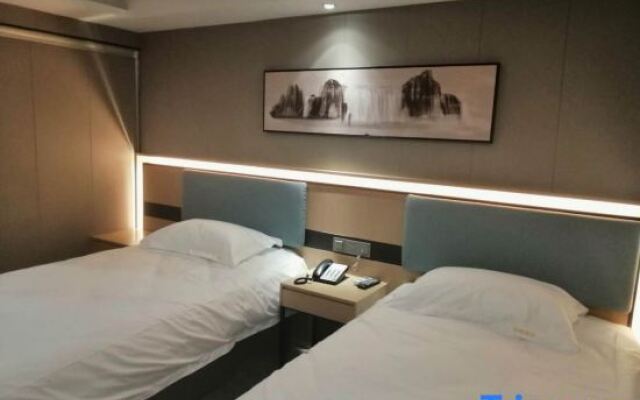 Huaxun Boutique Hotel