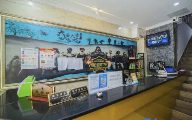 Shanghai Wuzhou Esports Hotel