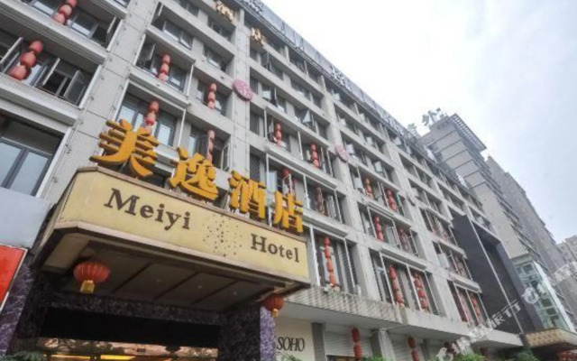 Meiyi Hotel
