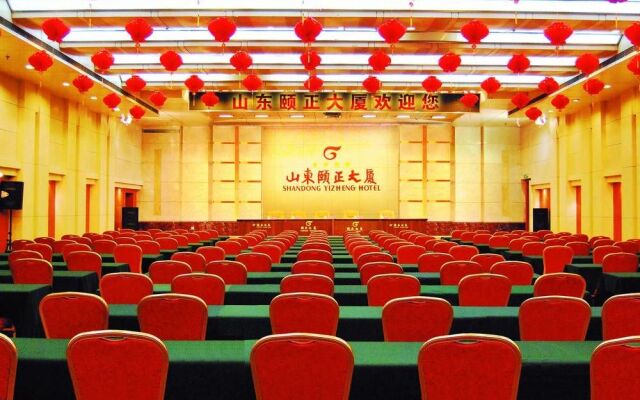 Shandong Yizheng Hotel