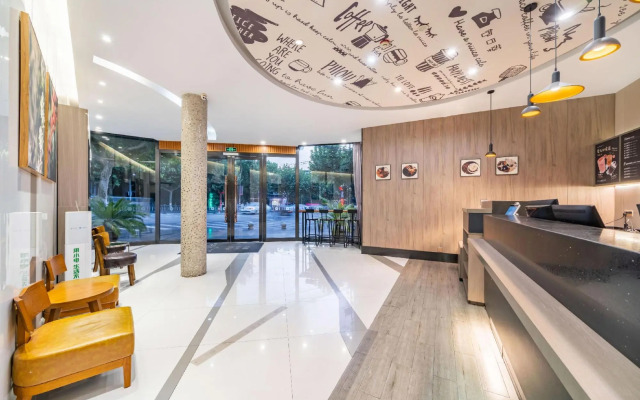 Zhotels (Zhuji Lizi Tianqiao)
