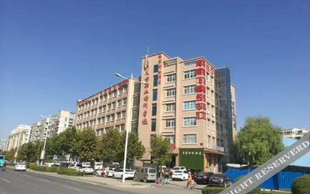 Xunjia Fashion Hotel (Zhengzhou Liulin Subway Station Branch)