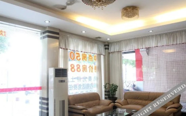 Yixing Business Hotel