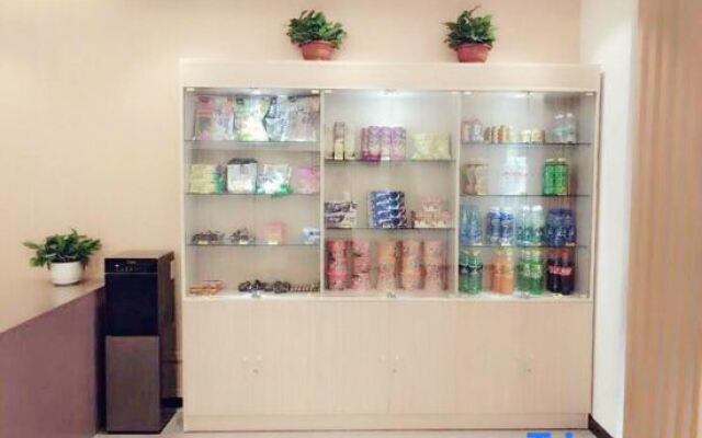 Ripple Hotel (Harbin Xidazhi Street Xuefu Road)