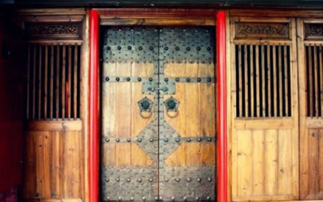 Rainforest Bed & Breakfast Hotel