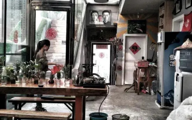 Guiyang Villa International Youth Hostel