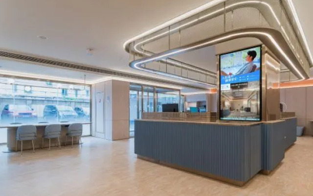HanTing Hotel (Shanghai Hongqiao Yili Road)