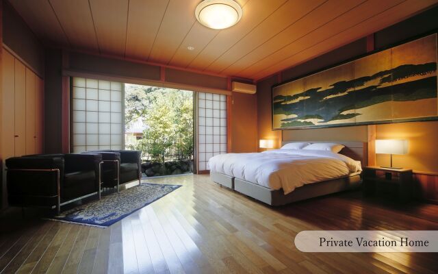 Machiya AOI KYOTO STAY AOI Suites at Nanzenji