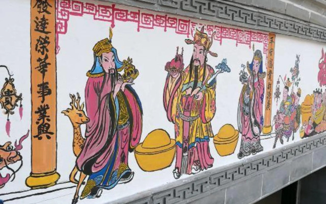 Qinghua Hostel