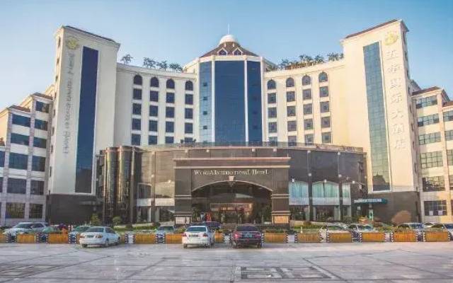 Wuhua Intenational Hotel